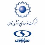 WhatsApp Image 2025-12-22 at 12.38.56_0c0fe9c7