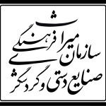 WhatsApp Image 2025-12-22 at 12.38.56_b343f93e